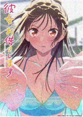 上新番剧1